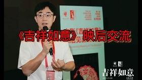 娱乐圈内幕爆料豆瓣,豆瓣独家爆料，明星背后的真实故事  第2张