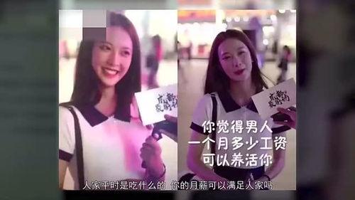 抖音网红吃瓜免费入口在线观看,免费入口带你在线观看独家内容  第2张