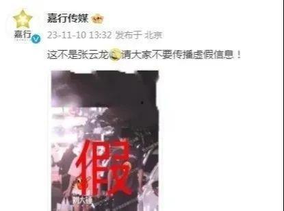 刘大锤爆料马姓男子视频,真相即将揭晓  第3张